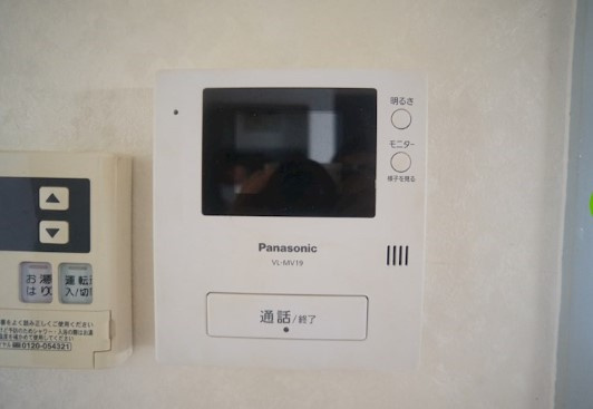 エステートピアドミールのセキュリティ