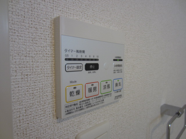 【設備】