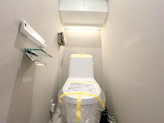 コスモ立川サングレイス　のトイレ