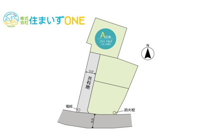 【区画図】 | 山形市大字七浦 | A区画です♪