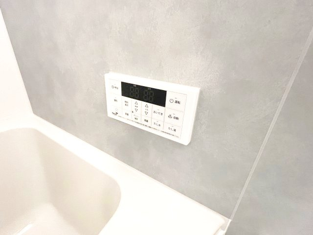 【設備】 | ソレイエール