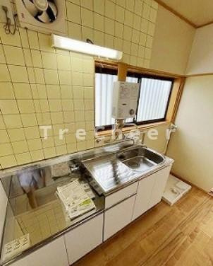 【キッチン】 | 中島荘