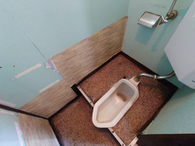 【トイレ】 | 藤代ハイム