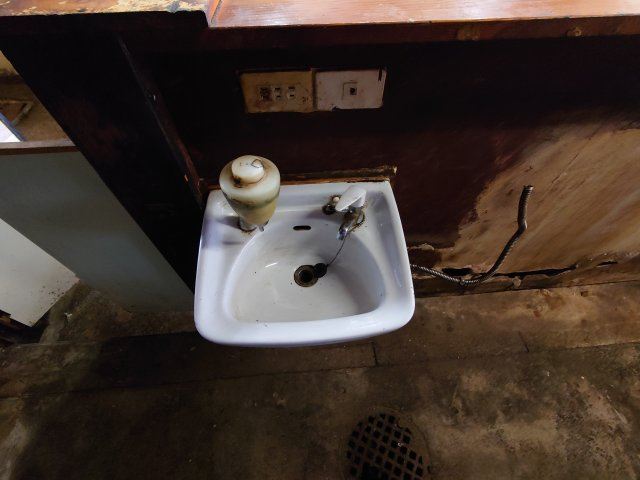 藤代ハイムの洗面所