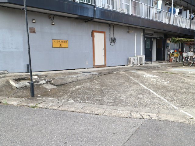 藤代ハイムの駐車場