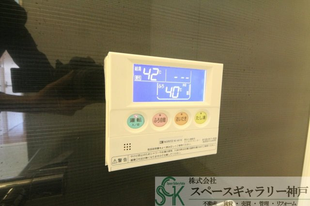 ハイツポールベールの設備|※お部屋により仕様が異なる場合があります※