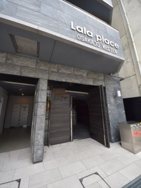 ララプレイス大阪城WESTENのエントランス|選べる家電プランあり！！