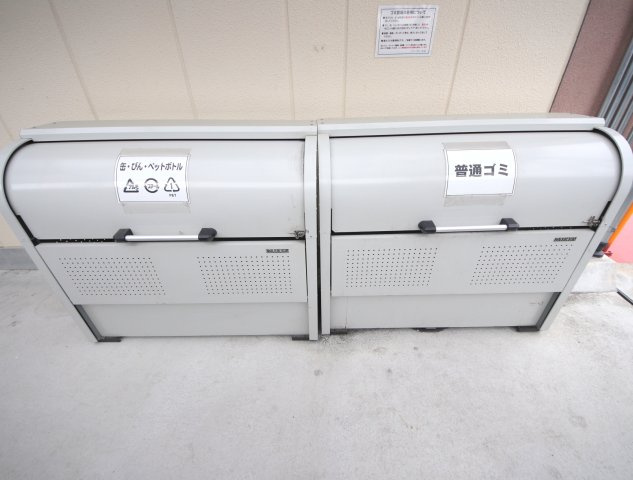 グランスター大宮のその他共用部分