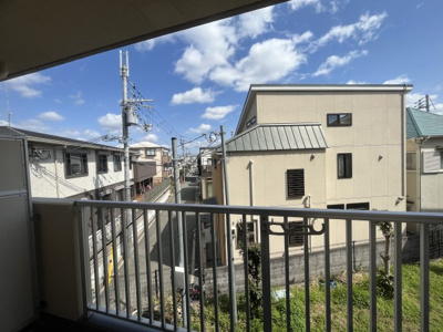 【展望】 | エステートプラザ緑ヶ丘