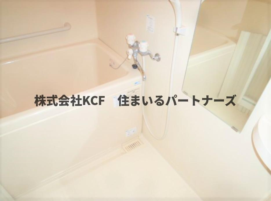 エスポワールの浴室|日々の疲れを癒すお風呂付です