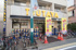 ＴＳＵＴＡＹＡ千歳烏…まで97m