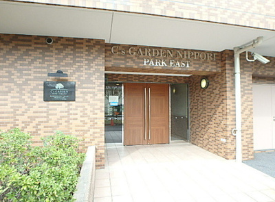 【エントランス】 | シーズガーデン日暮里パークウエスト