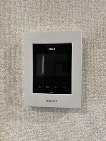 リーブルガーデン西尾市第63平坂町　全3棟　新築戸建の設備