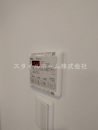 【設備】 | Ciel Kaya | 別部屋写真です。