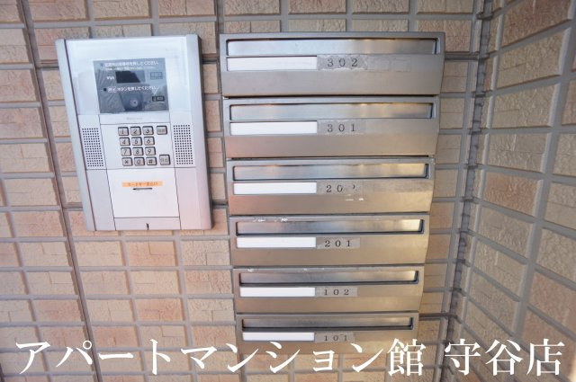 アモールのその他共用部分