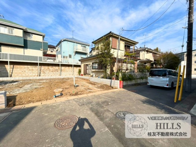 【前面道路含む現地写真】 | 流山市長崎２期