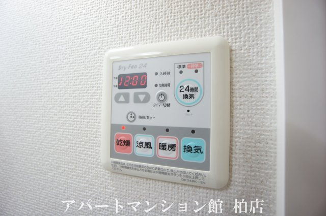 セントラルパーク　ウッズの設備
