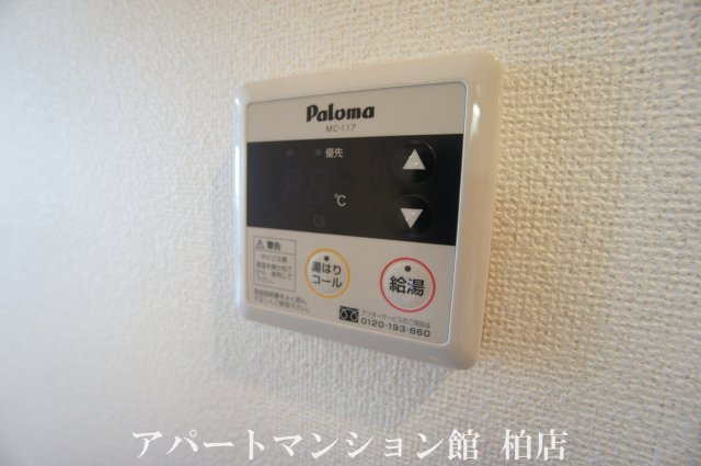 セントラルパーク　ウッズの設備