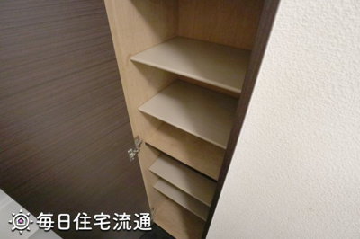 【収納】 | エターナル