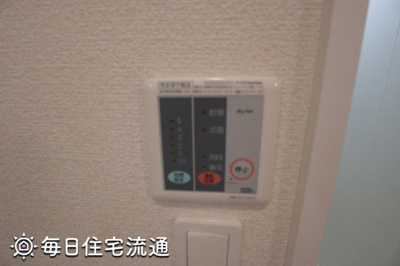 【その他】 | エターナル