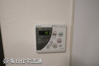 【その他】 | エターナル