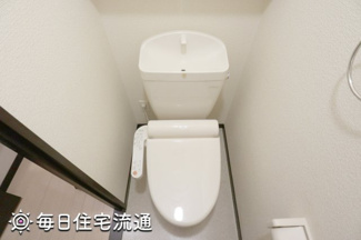 【トイレ】 | エターナル