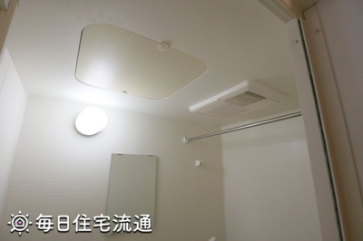 【設備】 | 花水木