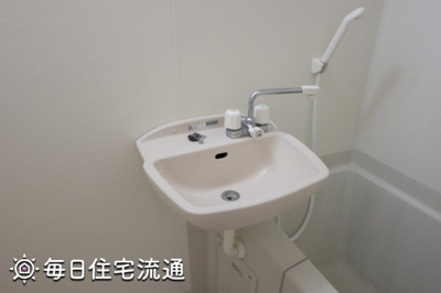 【洗面所】 | 花水木