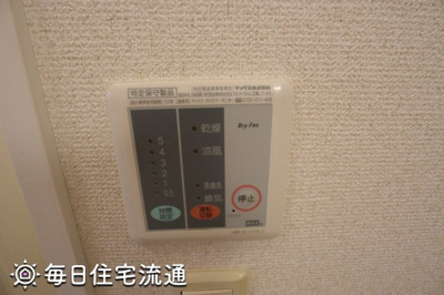 【その他】 | ゼルコバⅡ