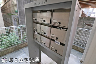 【その他共用部分】