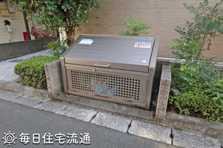 【その他共用部分】