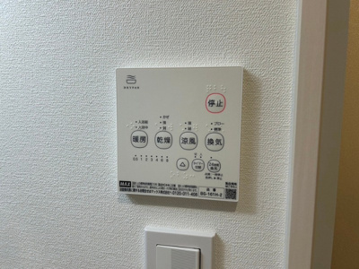 【設備】 | ＣＢ久留米ステラ