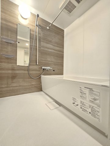 尼崎アーバンコンフォートの浴室