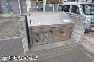 【その他共用部分】 | コンセルト