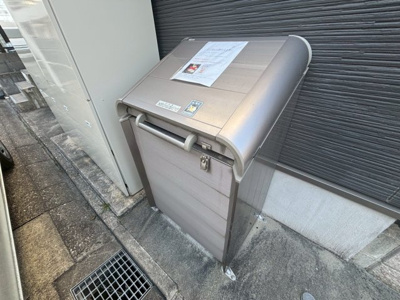 【設備】 | Leialoha道徳