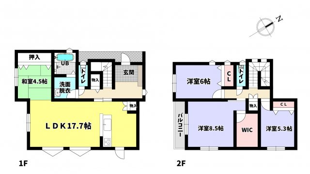 【間取り】の画像