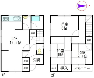 【間取り】