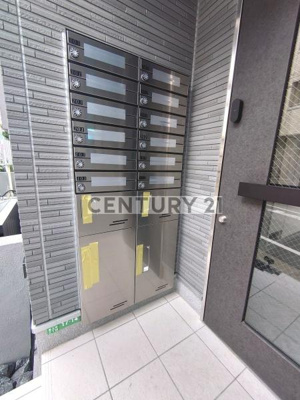 【その他共用部分】 | リブリ・練馬II／リブリ・ネリマII | 宅配BOX＆メールBOX