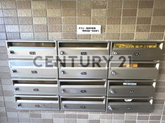 【その他共用部分】