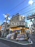 練馬区貫井３丁目のマンションの画像