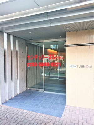 【エントランス】 | PROUD　FLAT　FUJIMIDAI