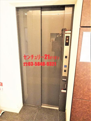 【その他共用部分】 | PROUD　FLAT　FUJIMIDAI | エレベーターです