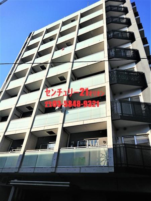 【外観】 | PROUD　FLAT　FUJIMIDAI