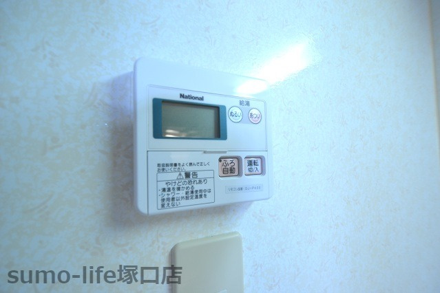タッチ塚口の設備