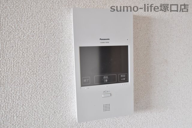 ユニテック武庫川のセキュリティ