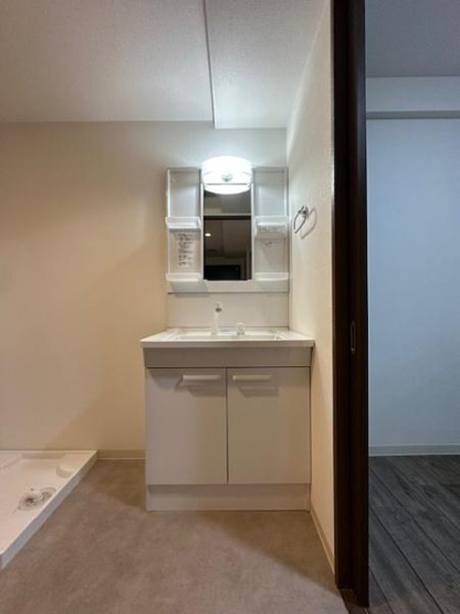 【独立洗面台】 | ダイアパレス枚方山田池公園