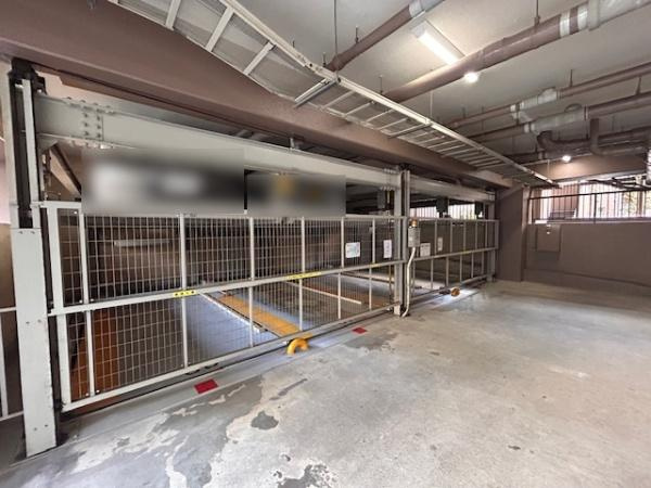 【その他】 | ダイアパレス枚方山田池公園