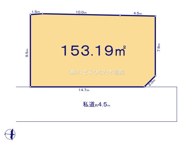 『八王子市土地』八王子市大谷町558-1【仲介手数料無料】の土地図|～仲介手数料無料☆八王子ひなた不動産～八王子市大谷町　売地
