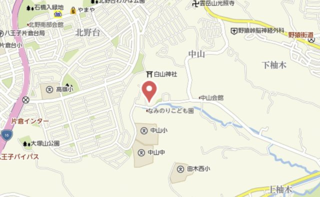 祝　成約済み　八王子市　中山　新築戸建ての地図|～仲介手数料無料☆八王子ひなた不動産～八王子市中山　新築戸建て