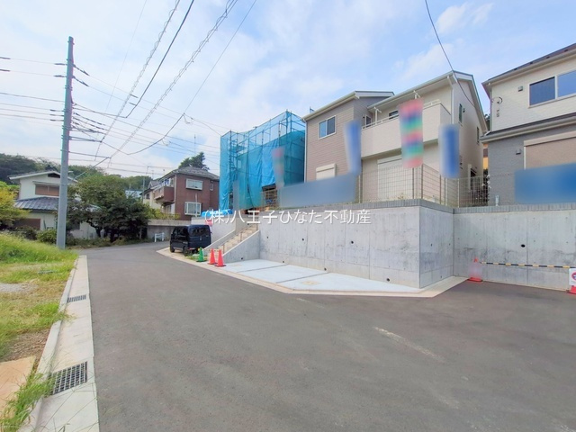 『八王子市新築戸建て』八王子市中山800-8【仲介手数料無料】の周辺|～仲介手数料無料☆八王子ひなた不動産～八王子市中山　新築戸建て